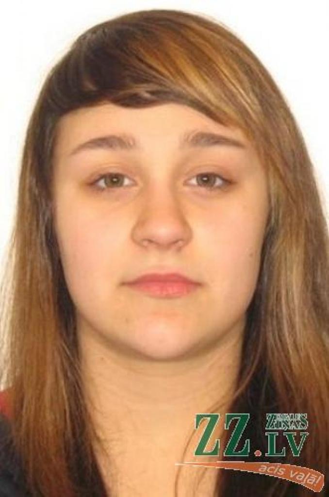 Autors: no Valsts policijas albuma