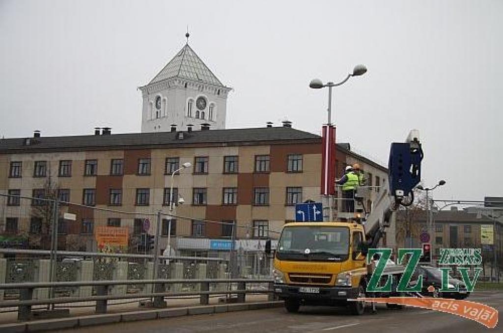 Autors: Agris Samcovs