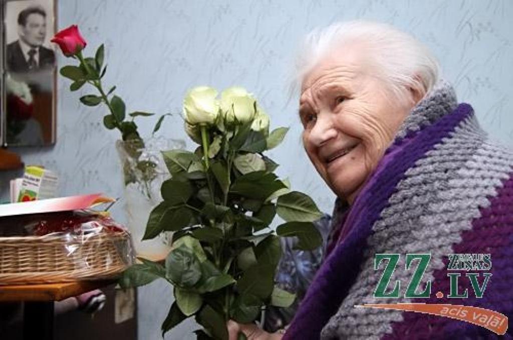 Autors: Agris Samcovs