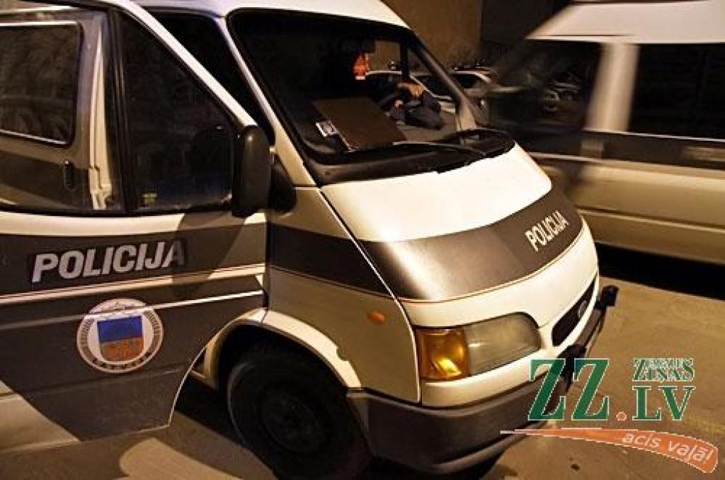 Autors: Agris Samcovs