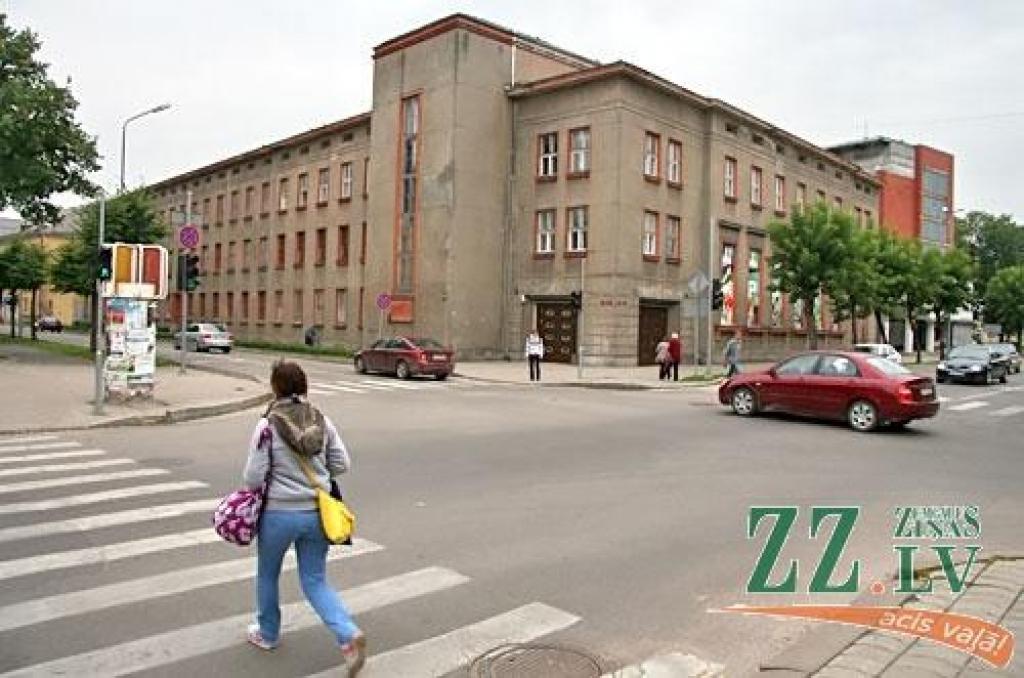 Autors: Agris Samcovs