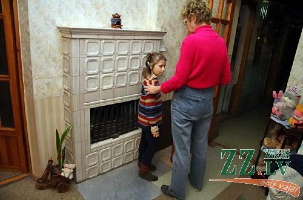 Autors: Agris Samcovs