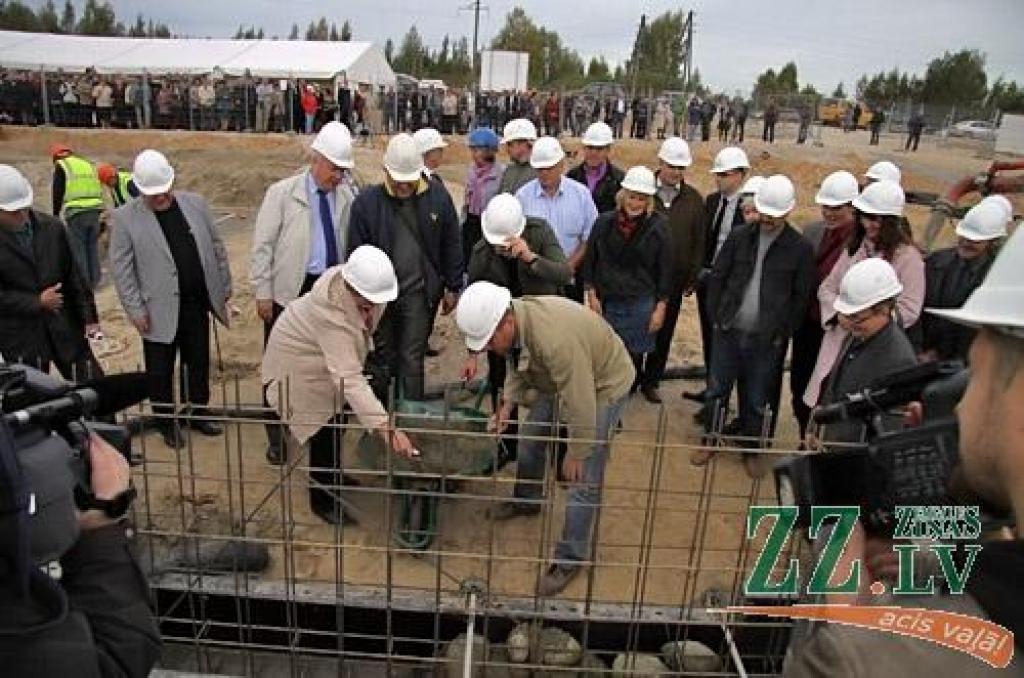 Autors: Agris Samcovs