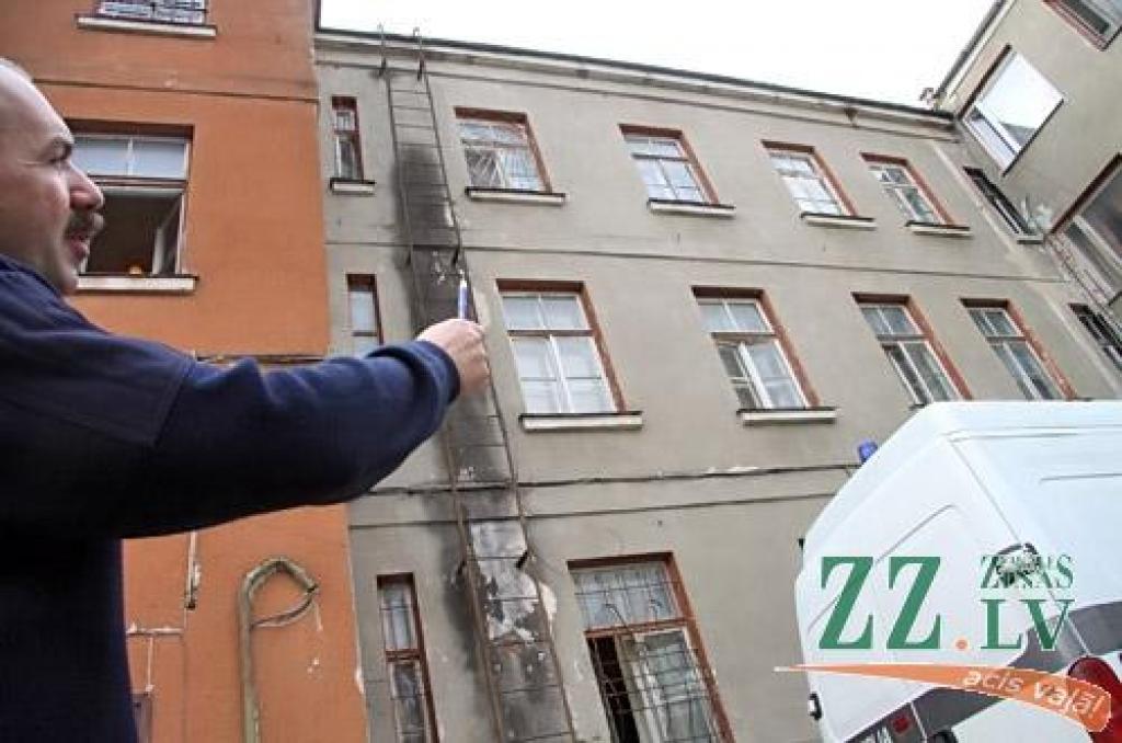 Autors: Agris Samcovs