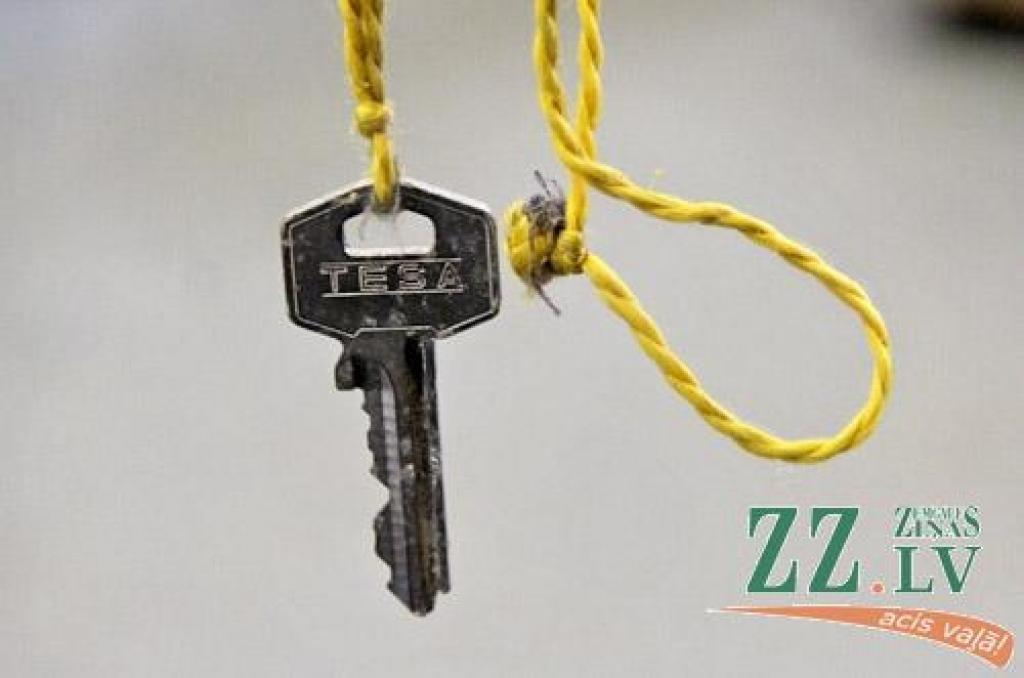 Autors: Agris Samcovs