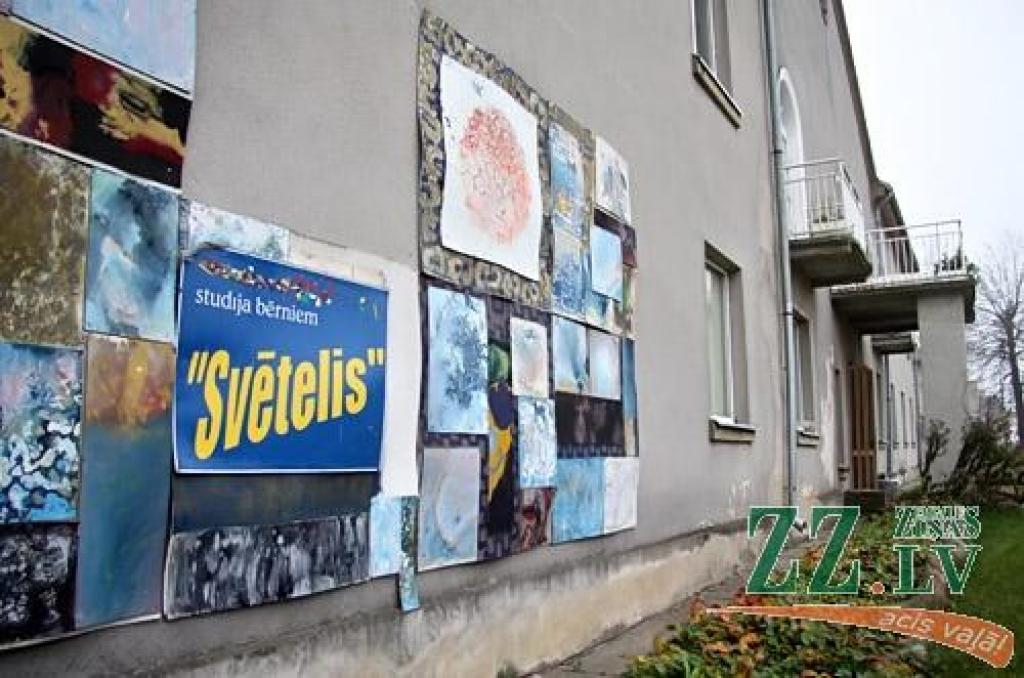 Autors: Agris Samcovs