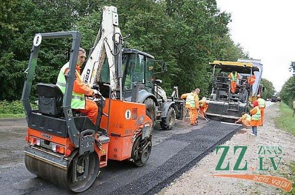 Autors: Agris Samcovs