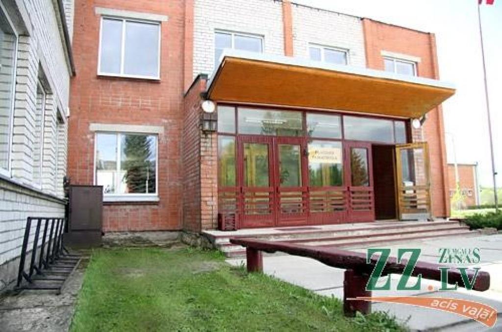 Autors: Agris Samcovs