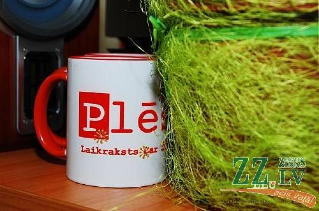 Autors: Gita Ogņeva, LLU