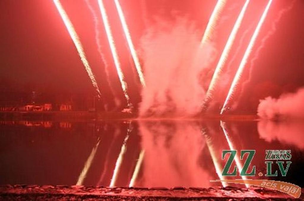 Autors: Agris Samcovs