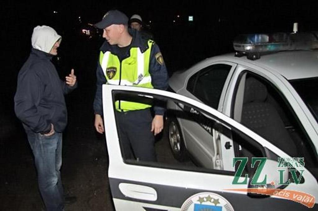 Autors: Agris Samcovs