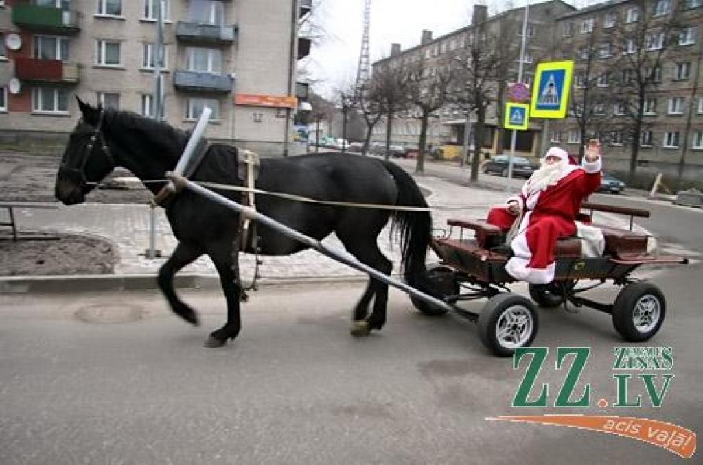 Autors: Agris Samcovs