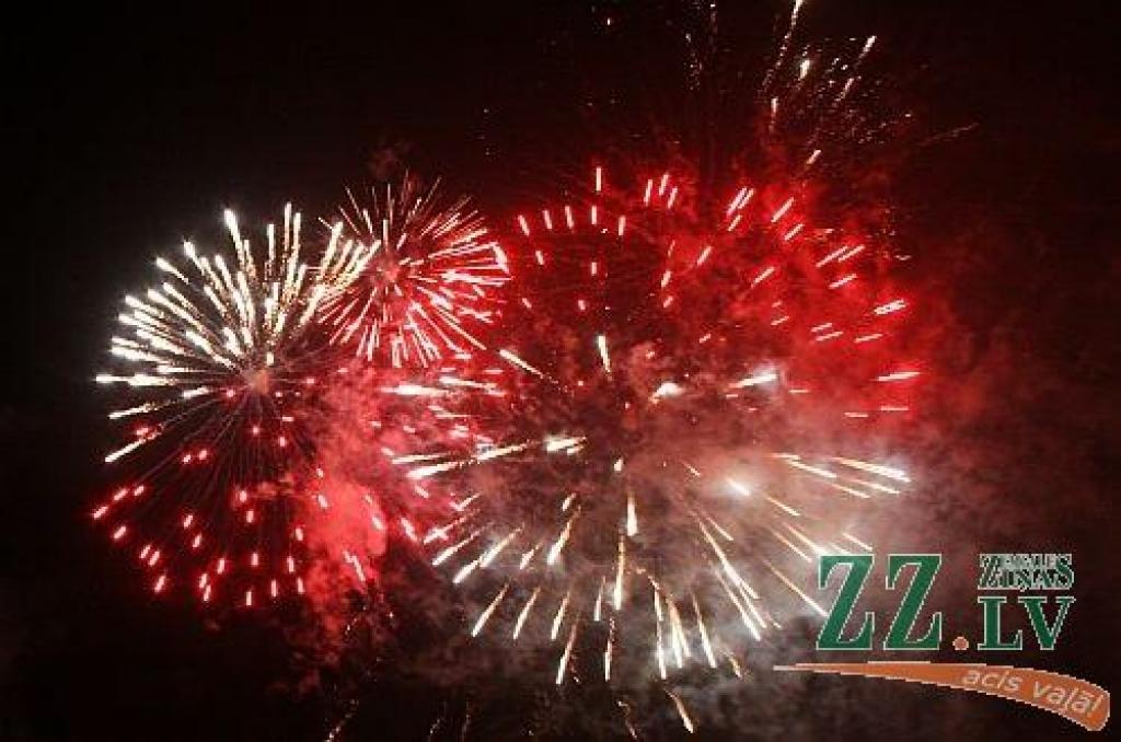 Autors: Agris Samcovs