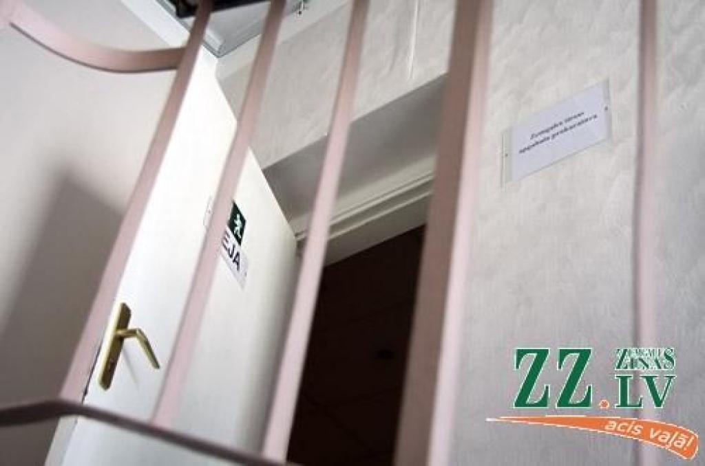 Autors: Agris Samcovs