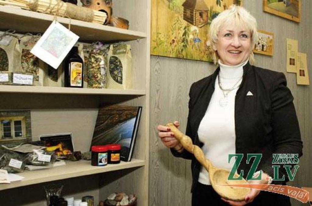 Autors: Ivars Bogdanovs