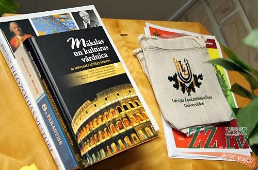 Autors: Agris Samcovs