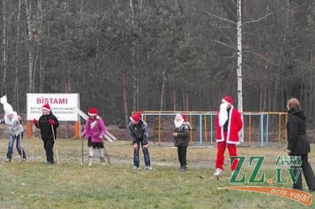 Autors: Kalnciema vidusskola