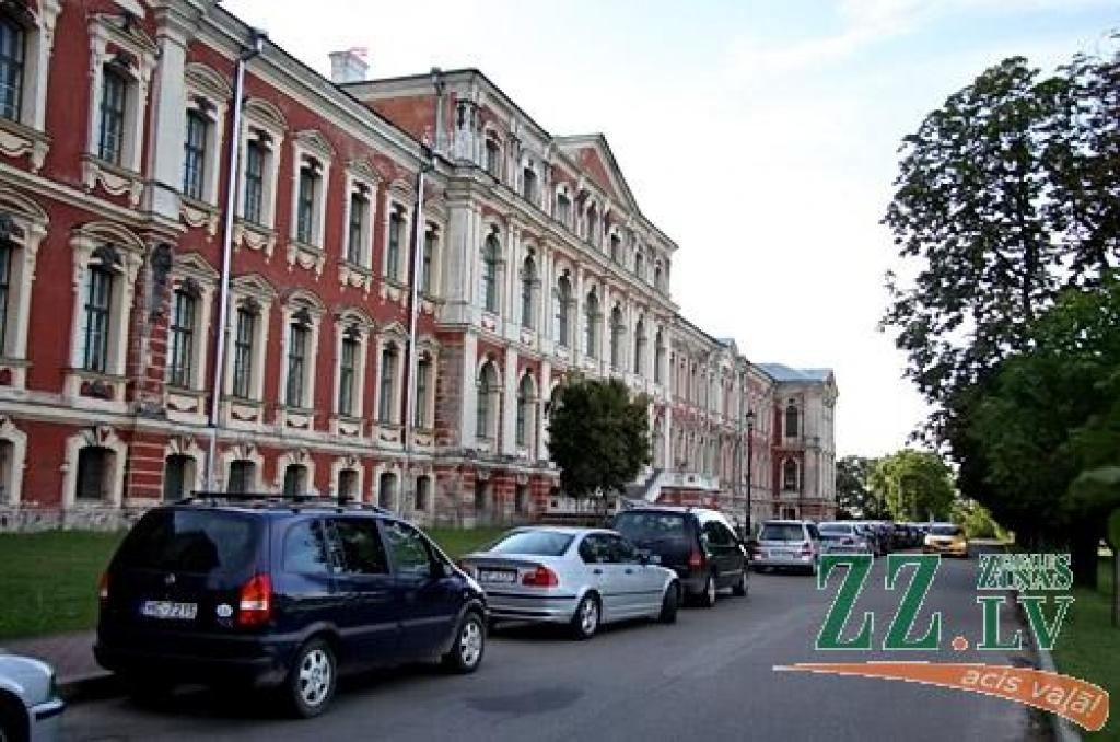 Autors: Agris Samcovs