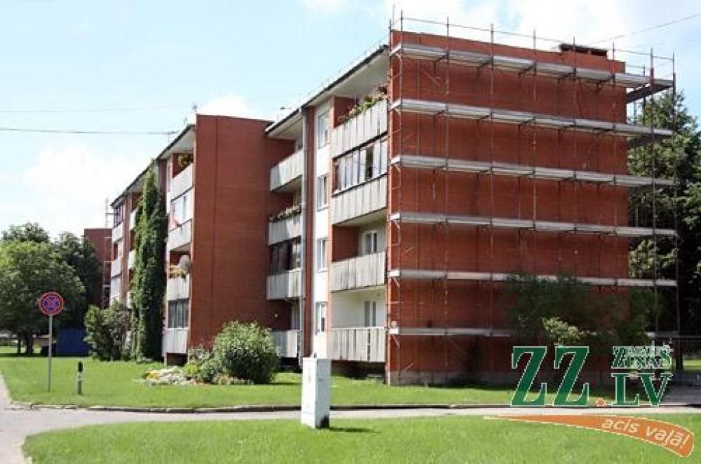 Autors: Agris Samcovs