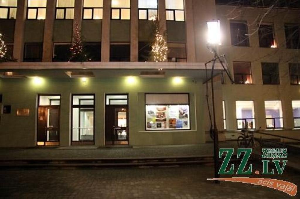 Autors: Agris Samcovs