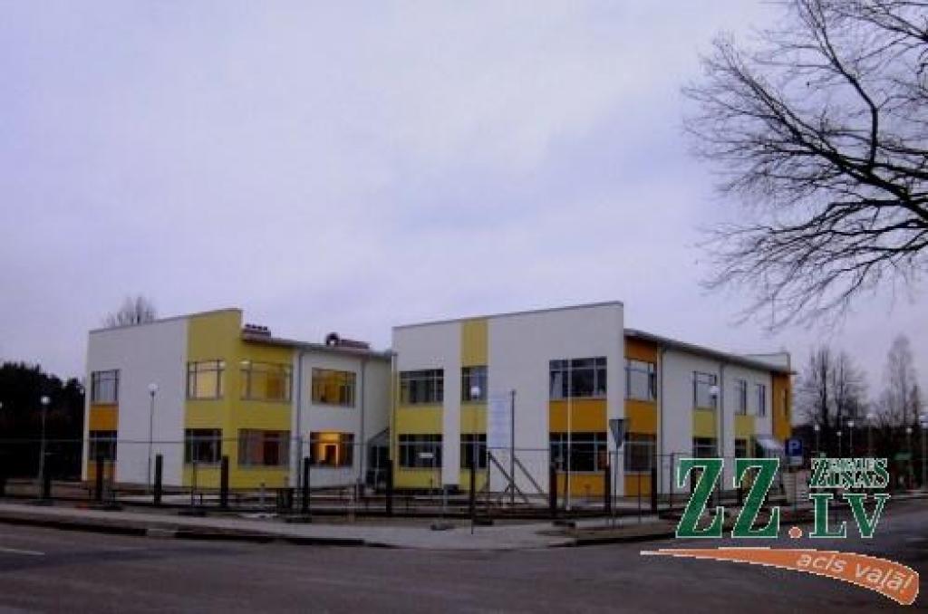 Autors: Ozolnieku novada Dome