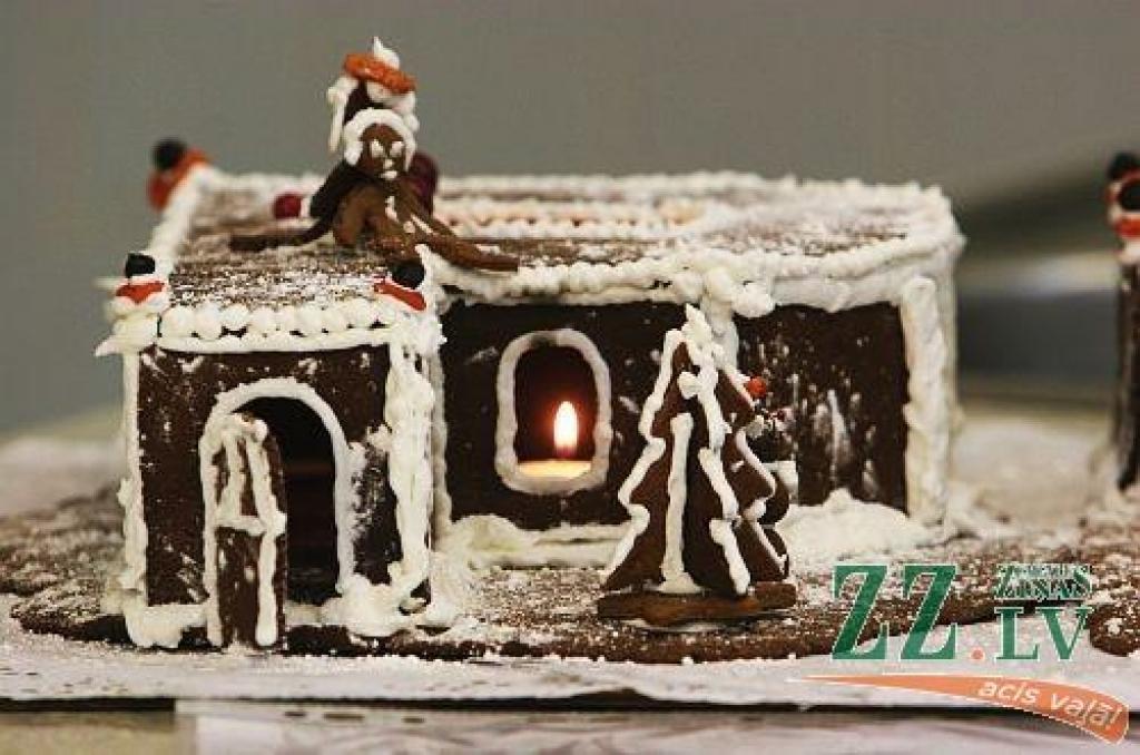 Autors: Agris Samcovs