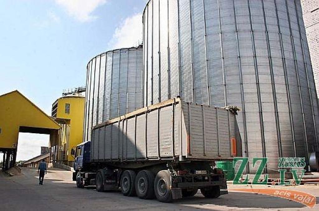 Autors: Agris Samcovs