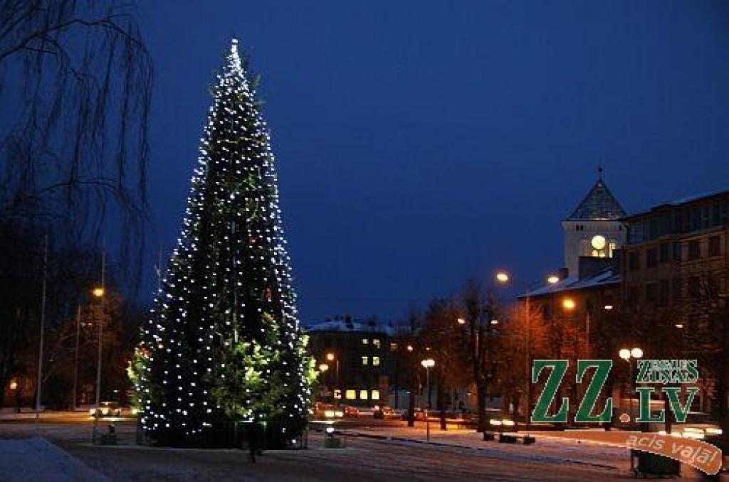 Autors: Agris Samcovs