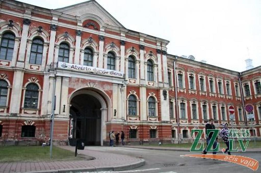 Autors: Agris Samcovs