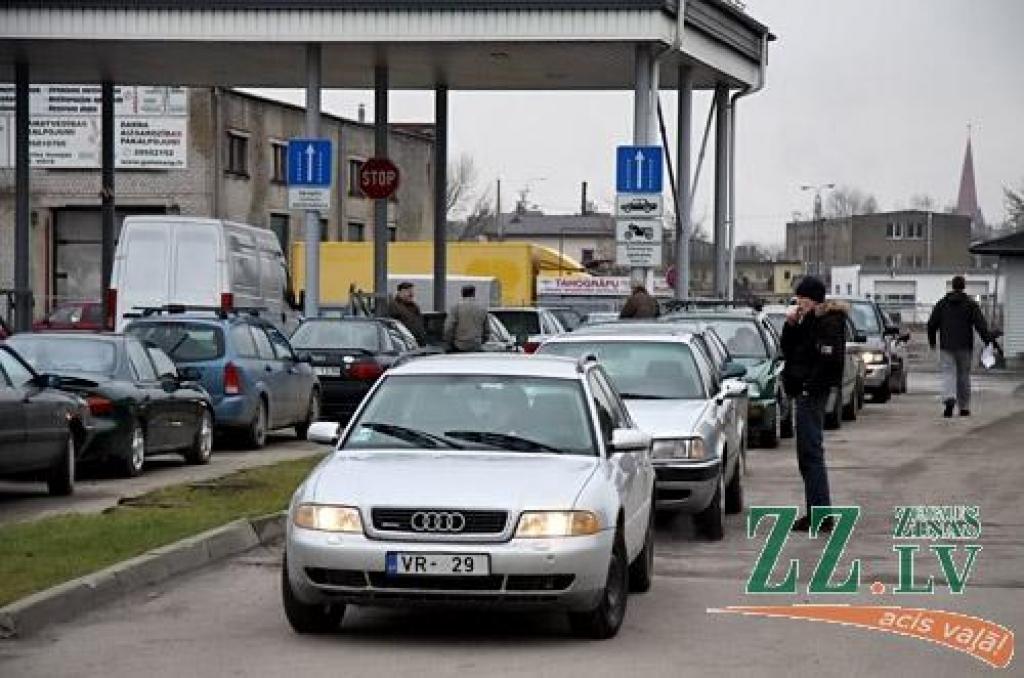 Autors: Agris Samcovs