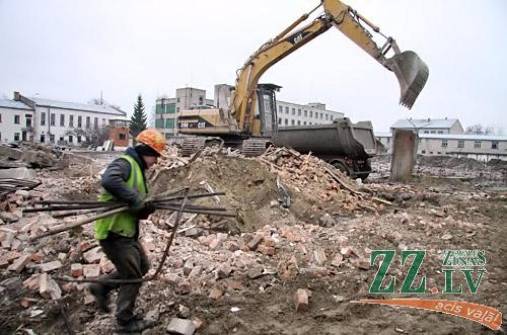 Autors: Agris Samcovs