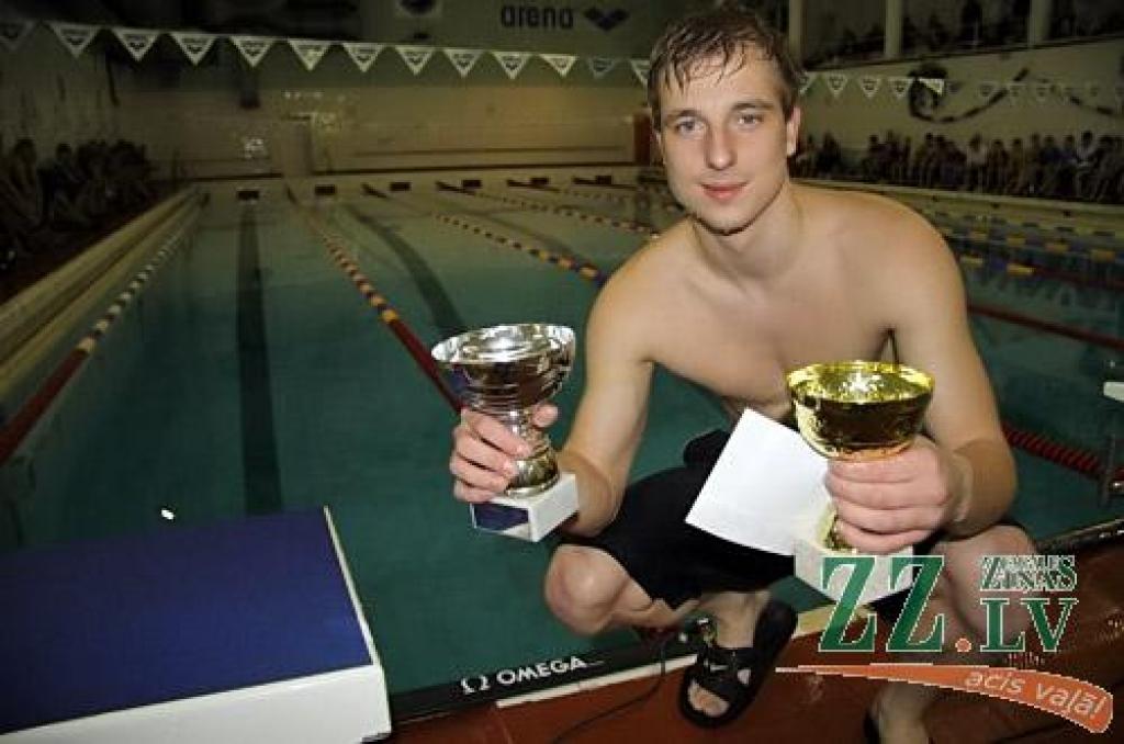 Autors: Agris Samcovs