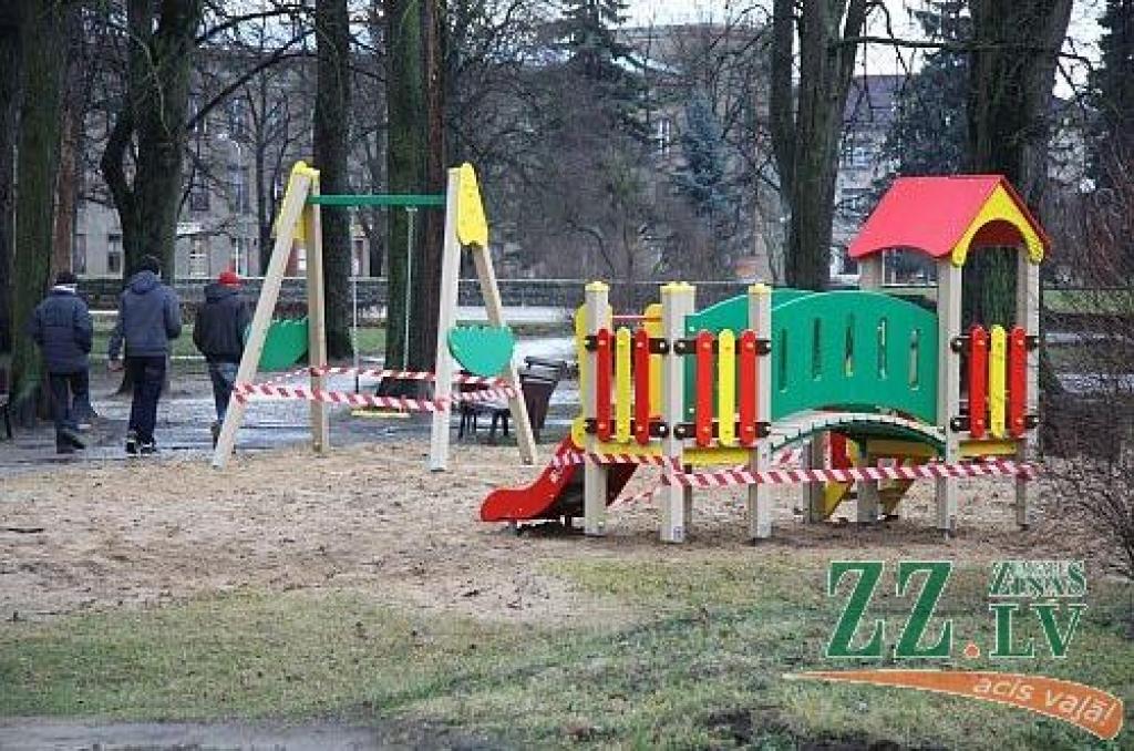 Autors: Agris Samcovs