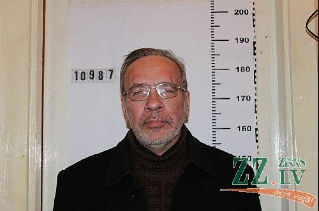 Autors: no Valsts policijas albuma