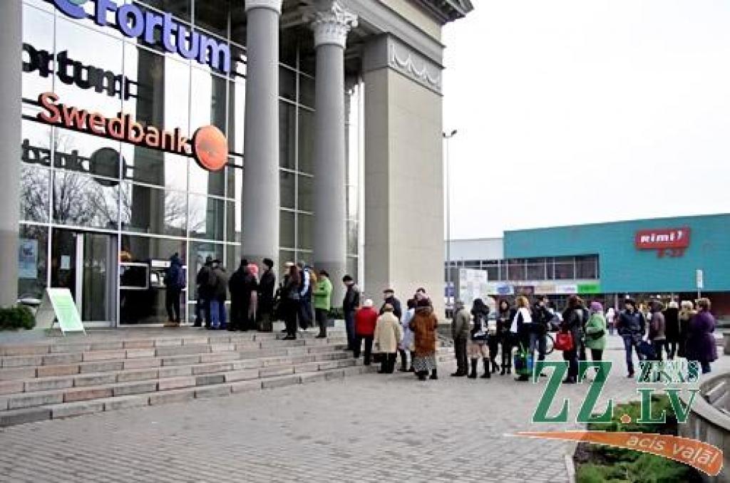 Autors: Agris Samcovs