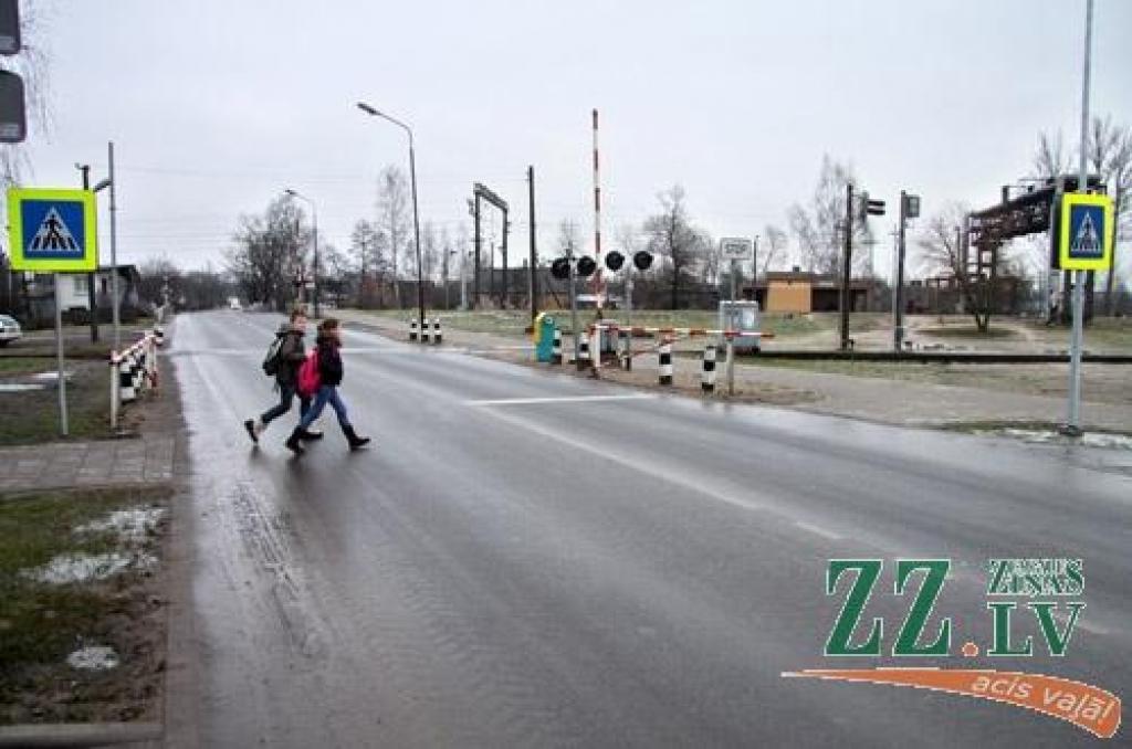 Autors: Agris Samcovs