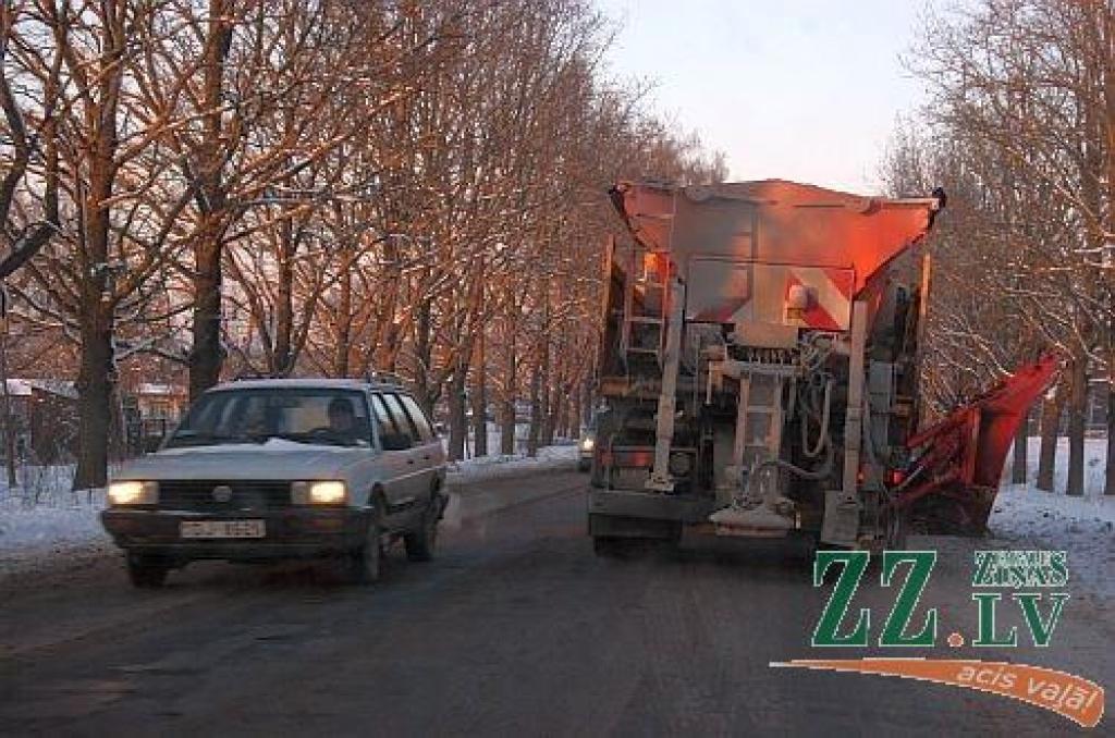 Autors: Agris Samcovs