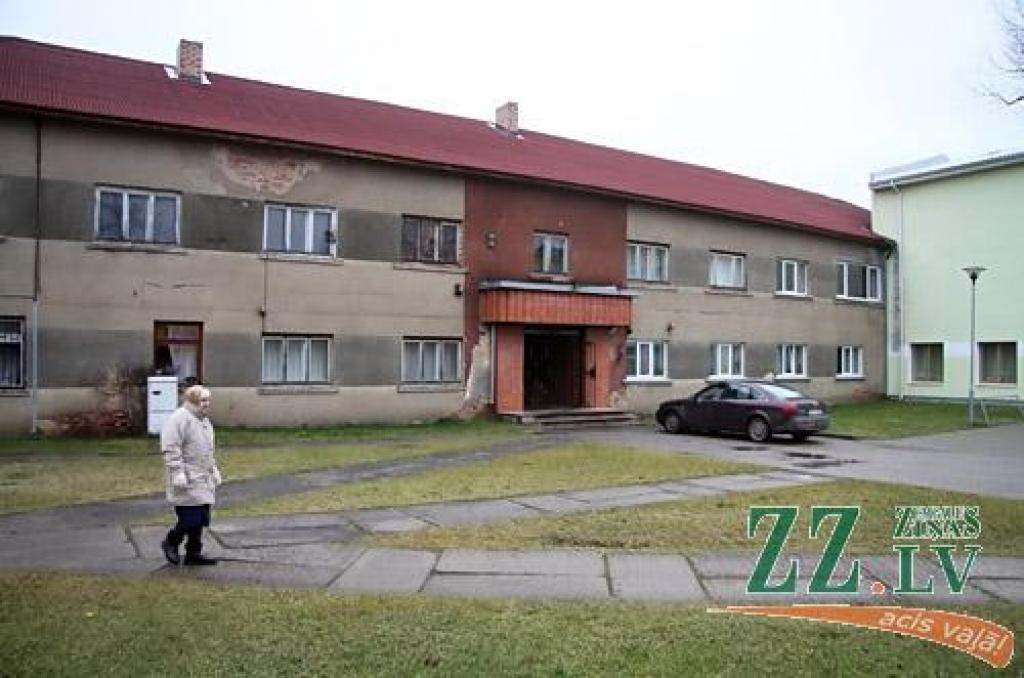 Autors: Agris Samcovs