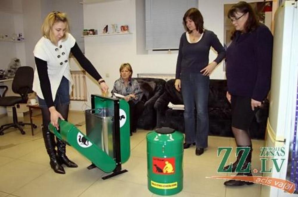 Autors: Agris Samcovs