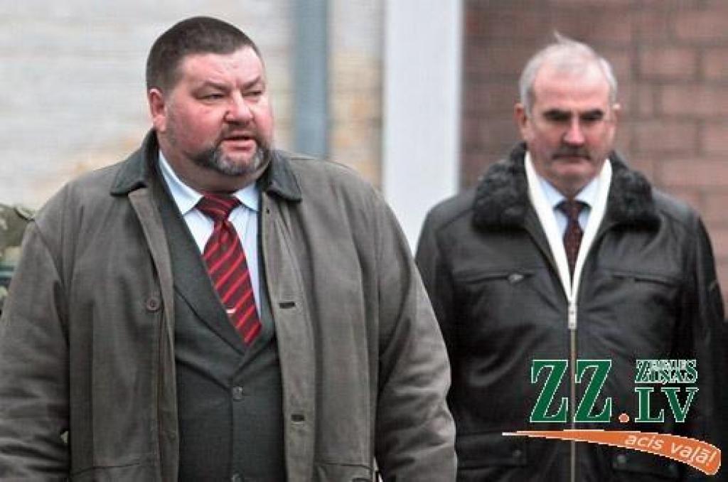 Autors: Agris Samcovs