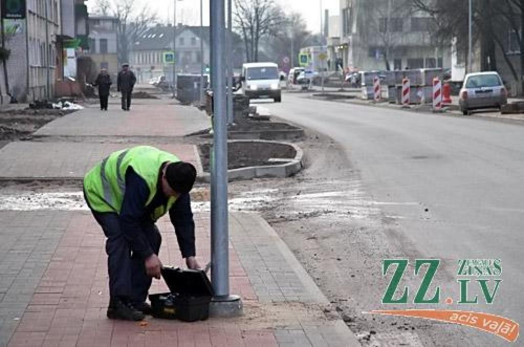 Autors: Agris Samcovs