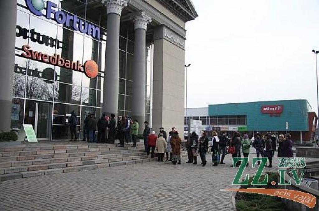 Autors: Agris Samcovs