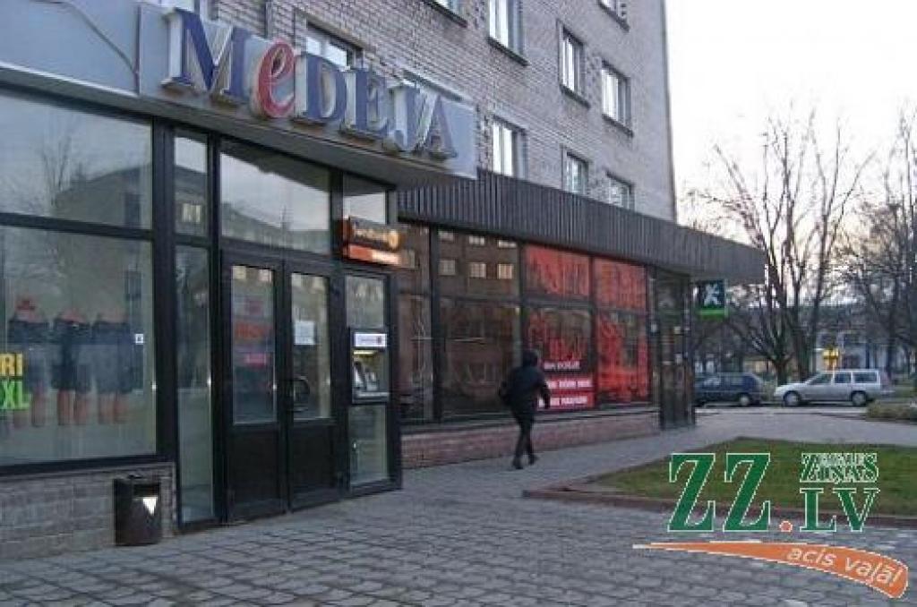 Autors: Gaļina Kudrjavceva