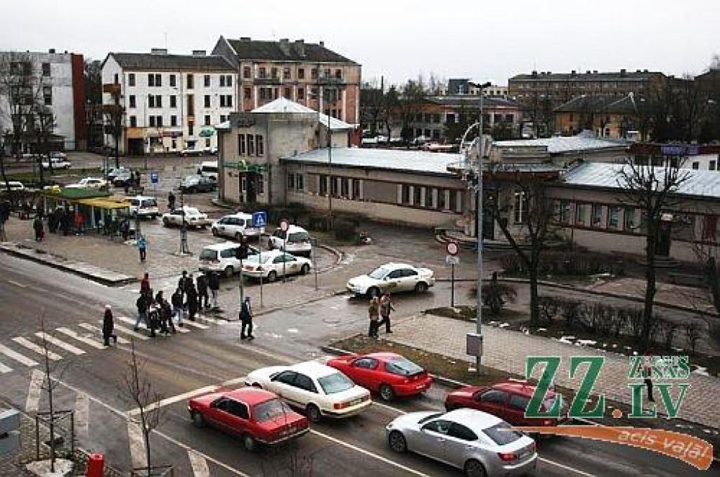 Autors: Agris Samcovs