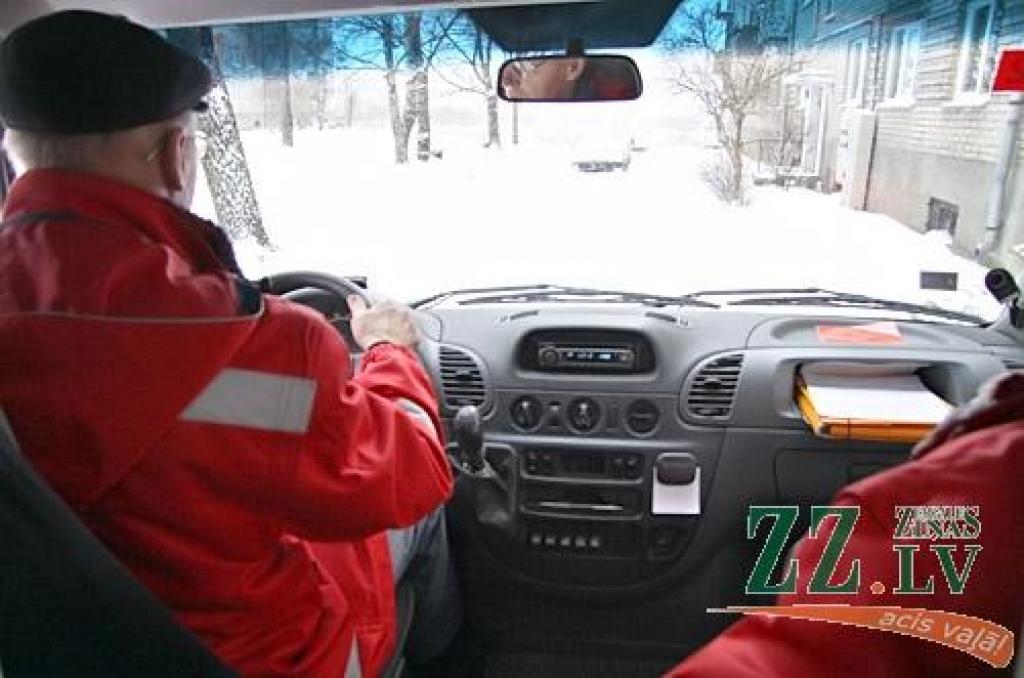 Autors: Agris Samcovs