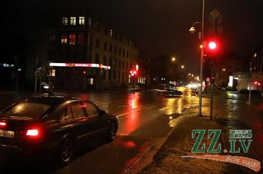 Autors: Agris Samcovs