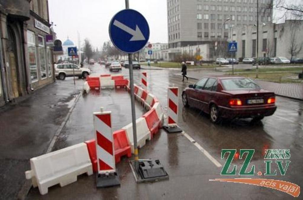 Autors: Agris Samcovs