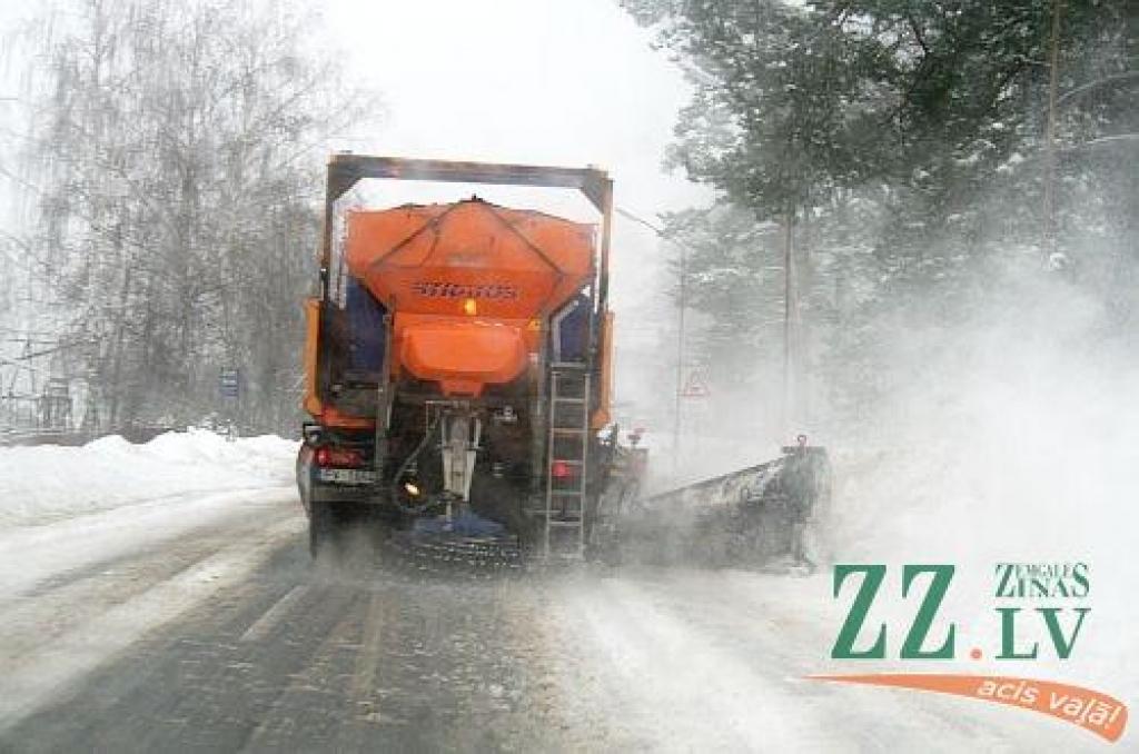 Autors: Agris Samcovs