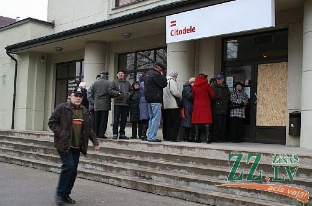 Autors: Gaļina Kudrjavceva