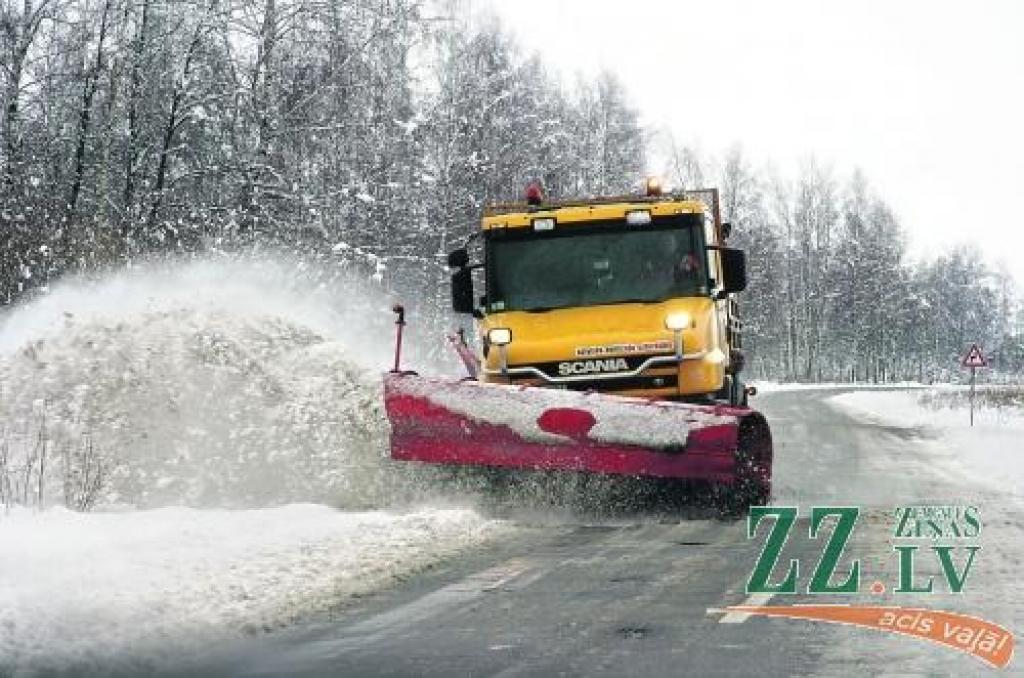 Autors: Agris Samcovs